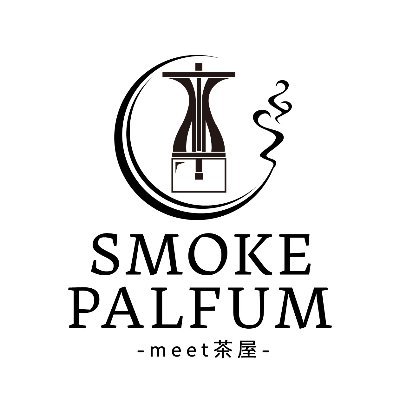 SMOKE PALFUM (スモーク パルファン) 石川 金沢 シーシャ