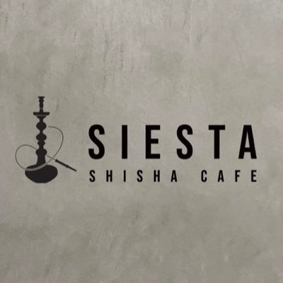 shisha cafe Siesta（シーシャカフェシエスタ） 本山店 愛知 シーシャ