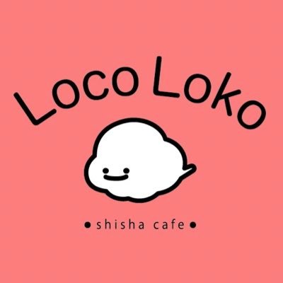 LocoLoko（ロコロコ） 札幌市 シーシャ