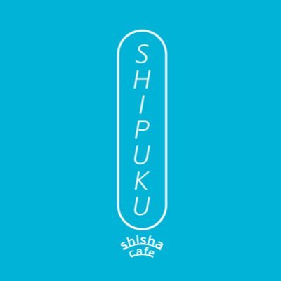 SHIPUKU (シプク) 福島県 シーシャ