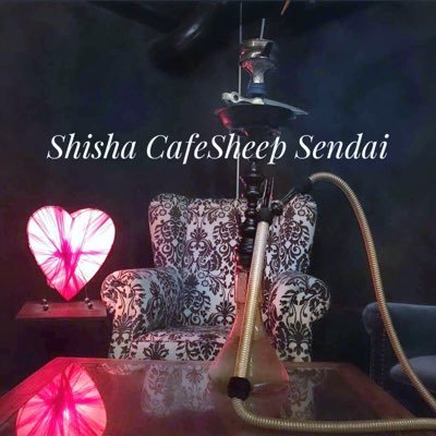 shisha cafe sheep 仙台1号店