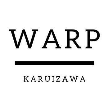 WARP 長野県 軽井沢 シーシャ