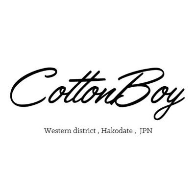 Cottonboy 函館市 シーシャ