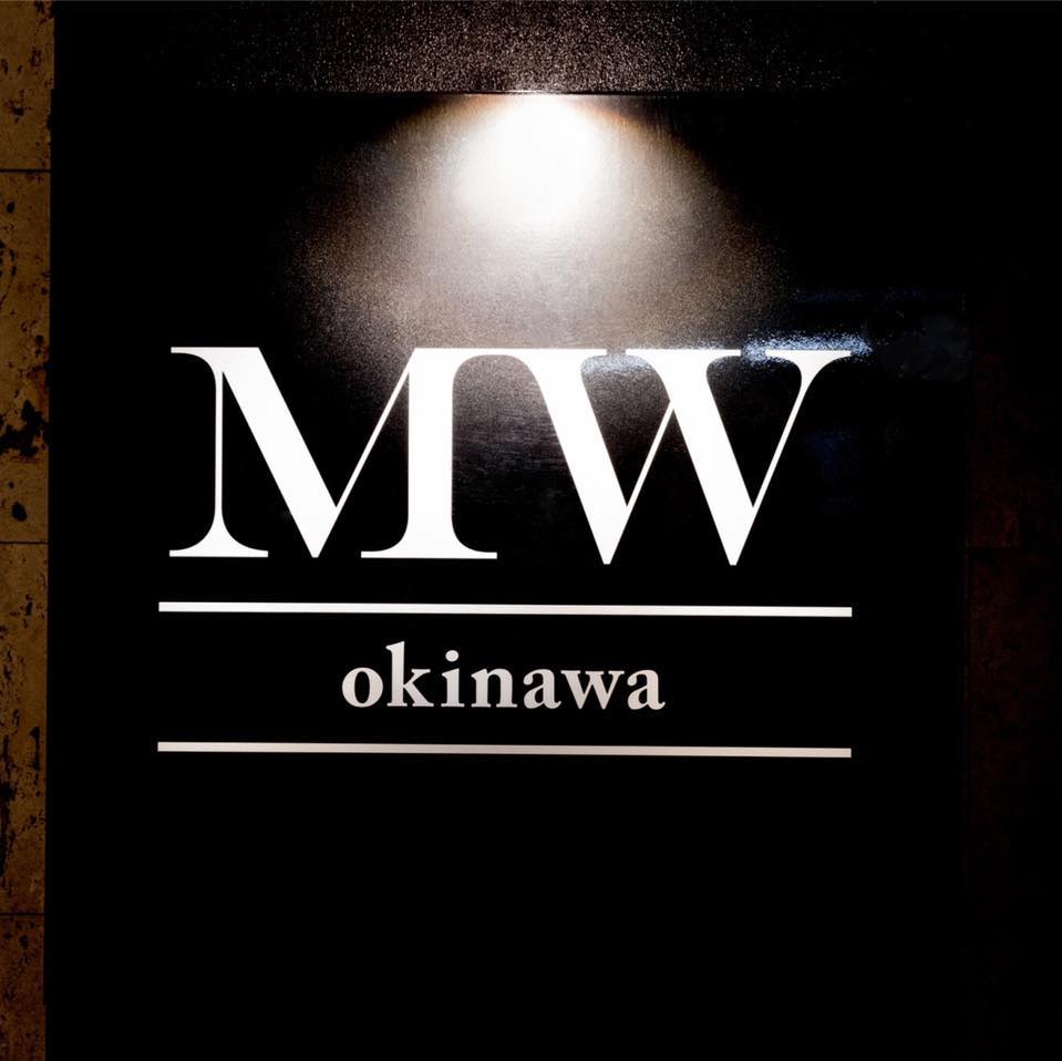 MW okinawa 那覇 シーシャ 水たばこ