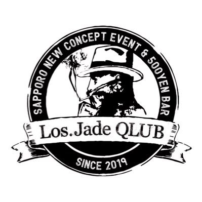 Los Jade Qlub（ロスジェイドクラブ） 札幌 シーシャ 水たばこ
