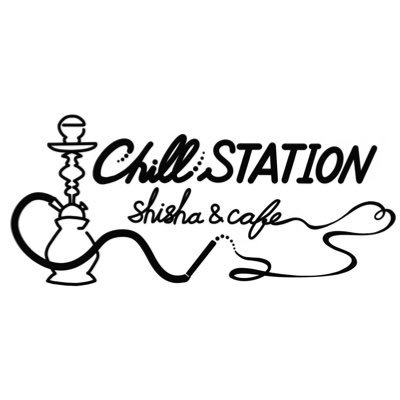 Chill Station ITABASHI 板橋区 シーシャ 水たばこ